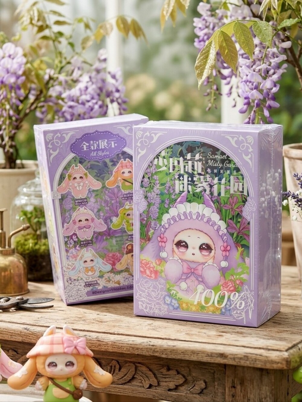 Samael Misty Garden 400% Series blind box collectible plush figure